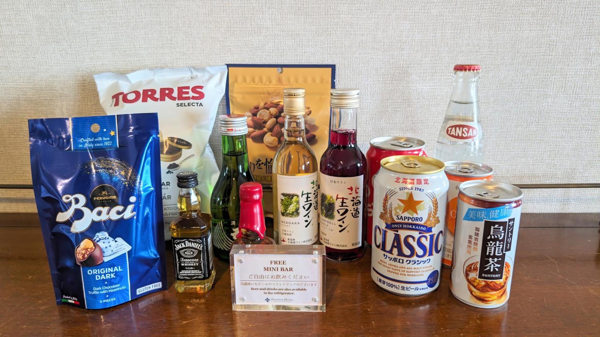Premier Hotel Nakajima Park Sapporo Eksteriør bilde
